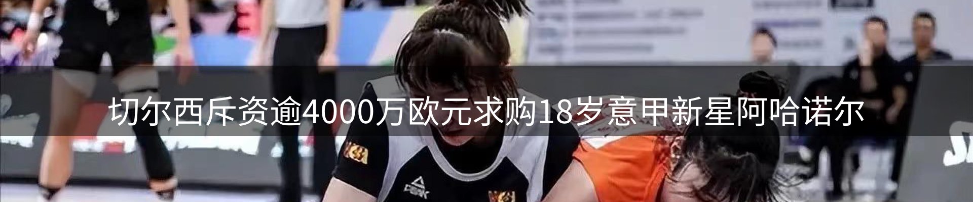 公司快讯